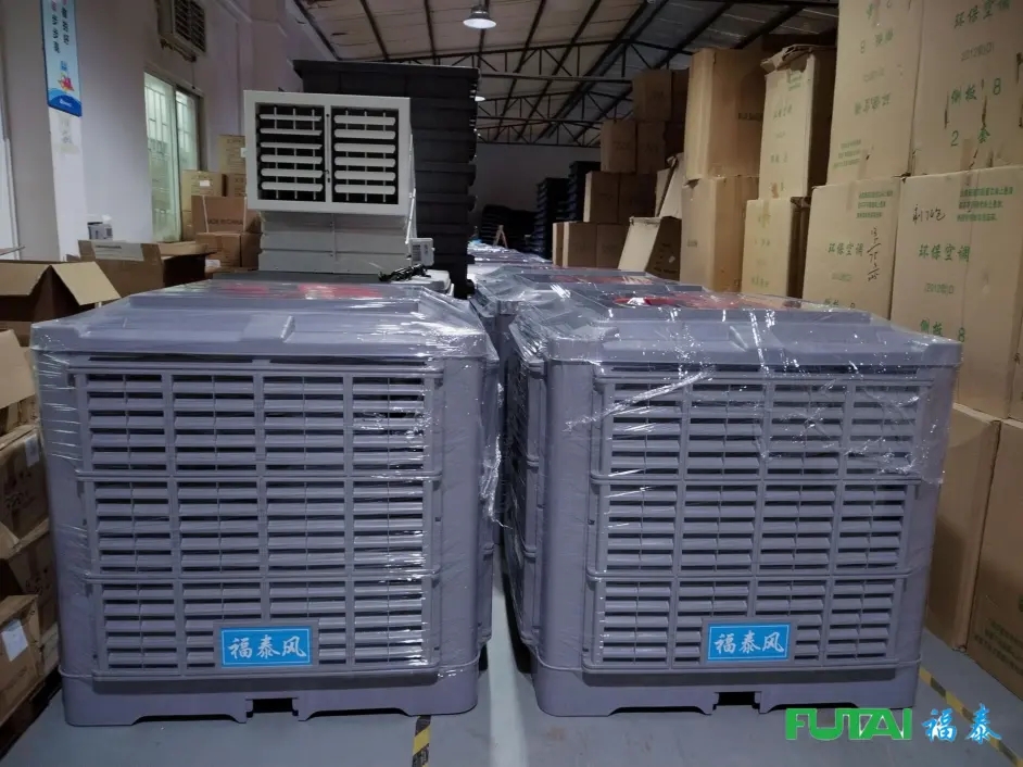 環?？照{用電量多不多